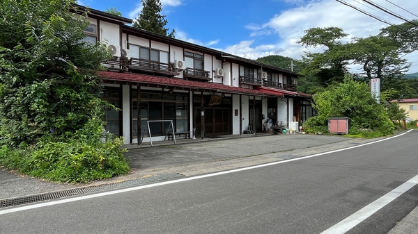 温泉民宿ふじや