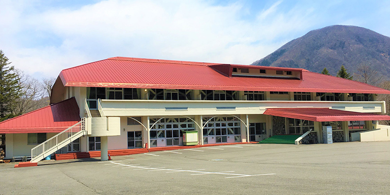 群馬県立青少年自然の家